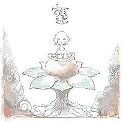 僕らまだアンダーグラウンド