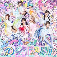 プロタゴニスト