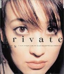 Private eyes