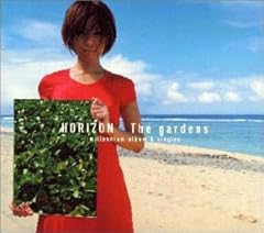 サヨナラが消せない恋