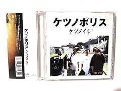 ビールボーイ
