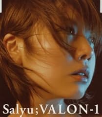 VALON-1