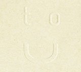 生まれ来る子供たちのために