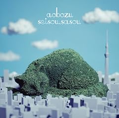 風の国と地上絵