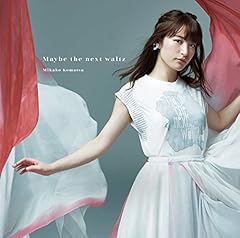 小松未可子「終わらないメロディーを歌いだしました。」 - YouTube