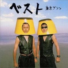 時間がたつのが早すぎて ～時代遅れの男～