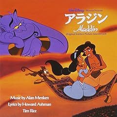 ひと足お先に パートII