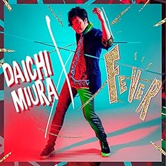 Supa Dupa Paper Plane