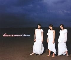 STAY～now I'm here～