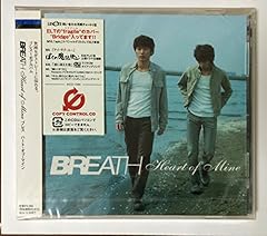 甘いキッス
