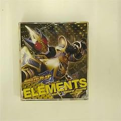 ELEMENTS
