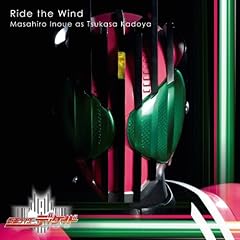 Ride the Wind