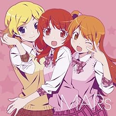 めらめらハートが熱くなる