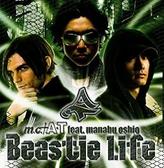 Beastie Life