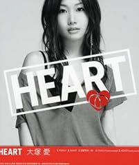 恋愛写真 -春-