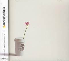 MORNING-EVENING