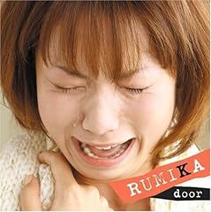 イキルコト
