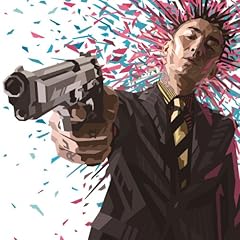 Good Day feat. JESSE