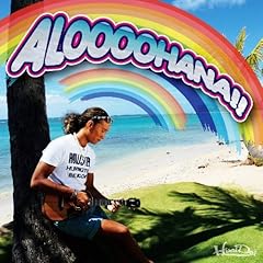 平井大 Surf's Up 歌詞 - 歌ネット