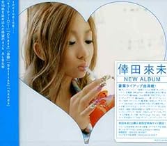 LOVE HOLIC