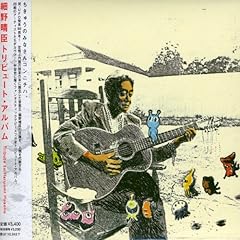 北京ダック