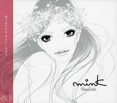 Here by my side(Japanese version)