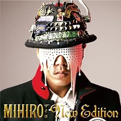 Mihiro マイロ What About 歌詞 歌ネット