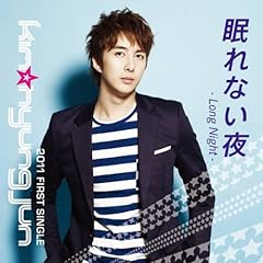 Amazon.co.jp: 月と太陽と君の歌 通常盤 (Type-C): ミュージック