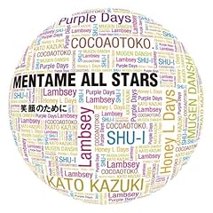 笑顔のために