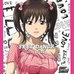 ダルンダルン体操