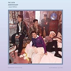 SAD SONG -Japanese Version-