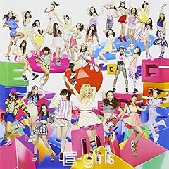 Flower 初恋 歌詞 歌ネット