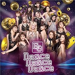 Express -Do Your Dance-