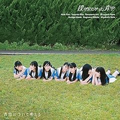 思い出尻切れとんぼ