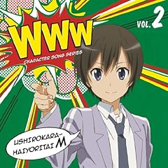 Gimme a fork × …やめた。