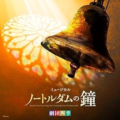石になろう