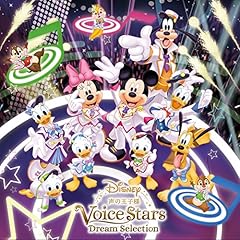 ハクナ・マタタ