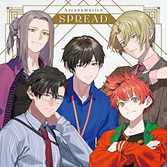 Sin-Lie