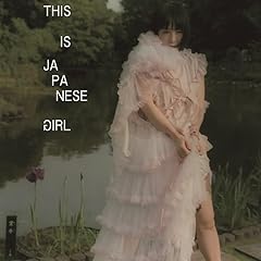 絶対運命ごっこ