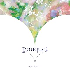 Pray -for Bouquet- feat. Shinya Kiyozuka