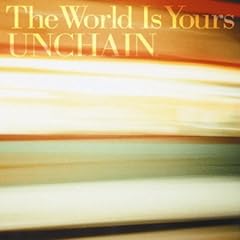 Scene with you