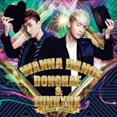 SUPER JUNIOR-D&E Let's Get It On 歌詞 - 歌ネット
