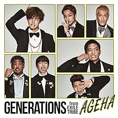 AGEHA