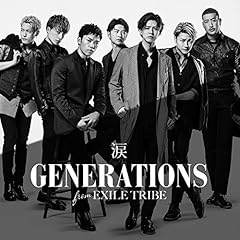 AGEHA (English Version)