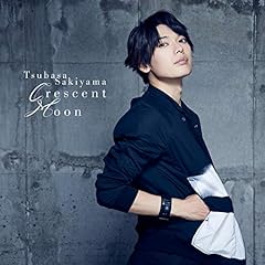 崎山つばさ ダンシング サムライ 歌詞 歌ネット