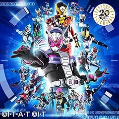 Shuta Sueyoshi feat. ISSA Over “Quartzer” 歌詞 - 歌ネット