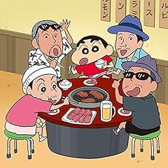 スーパースター