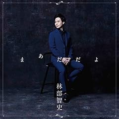 慈しむ人 美しい人