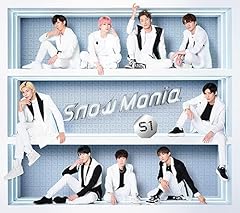 IX Guys Snow Man