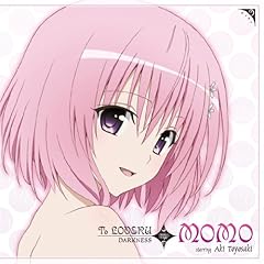 2025年最新】toloveる サインの人気アイテム - メルカリ